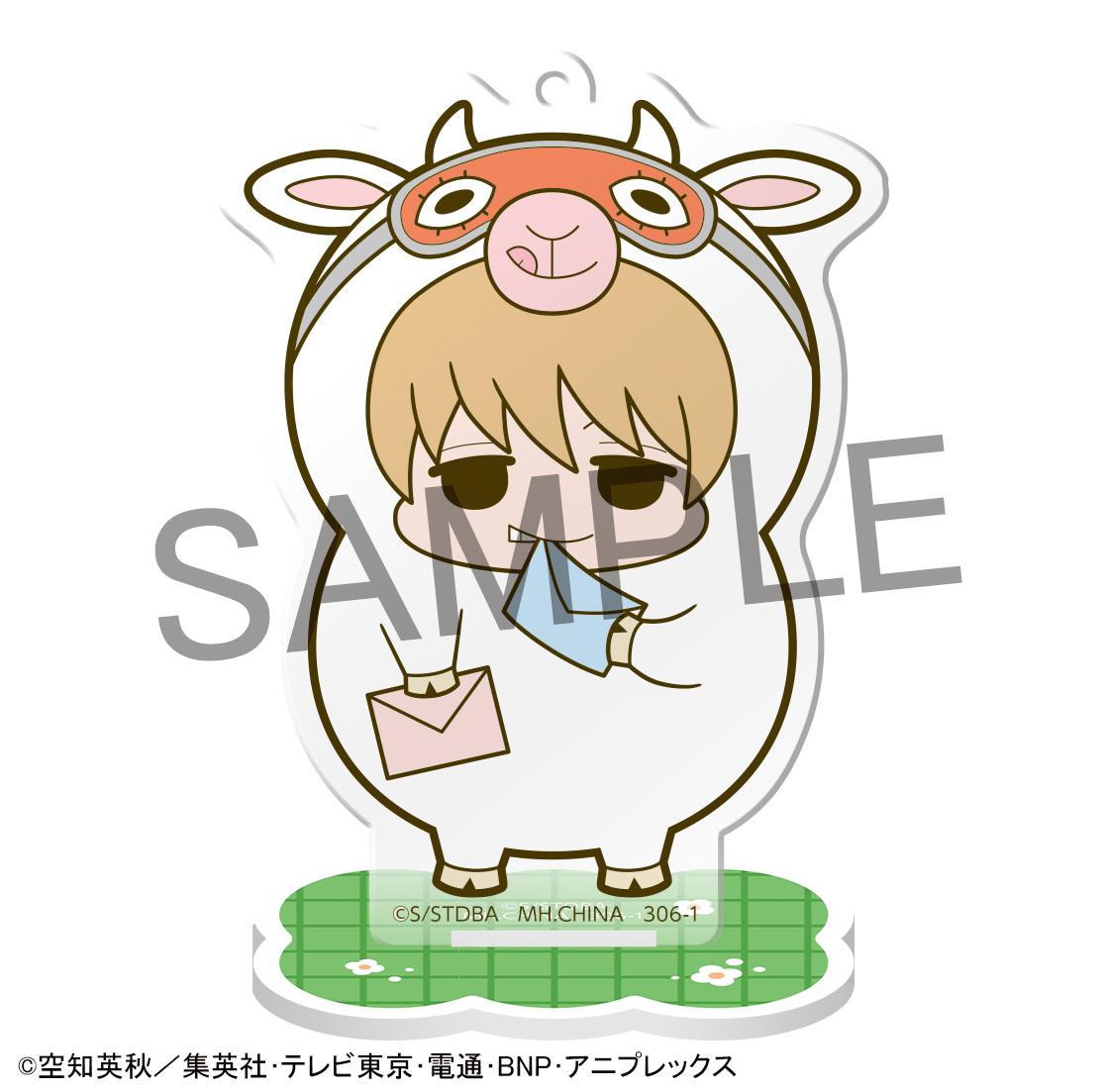 Acrylic Stand Gintama Prince Hata & Animal Paradise Farm of Love & Peace(Blind)