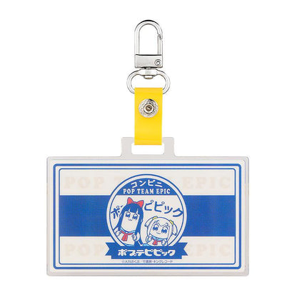 POP TEAM EPIC Pop Team Epic Convenience Store Series: Staff ID Keychain Popuko