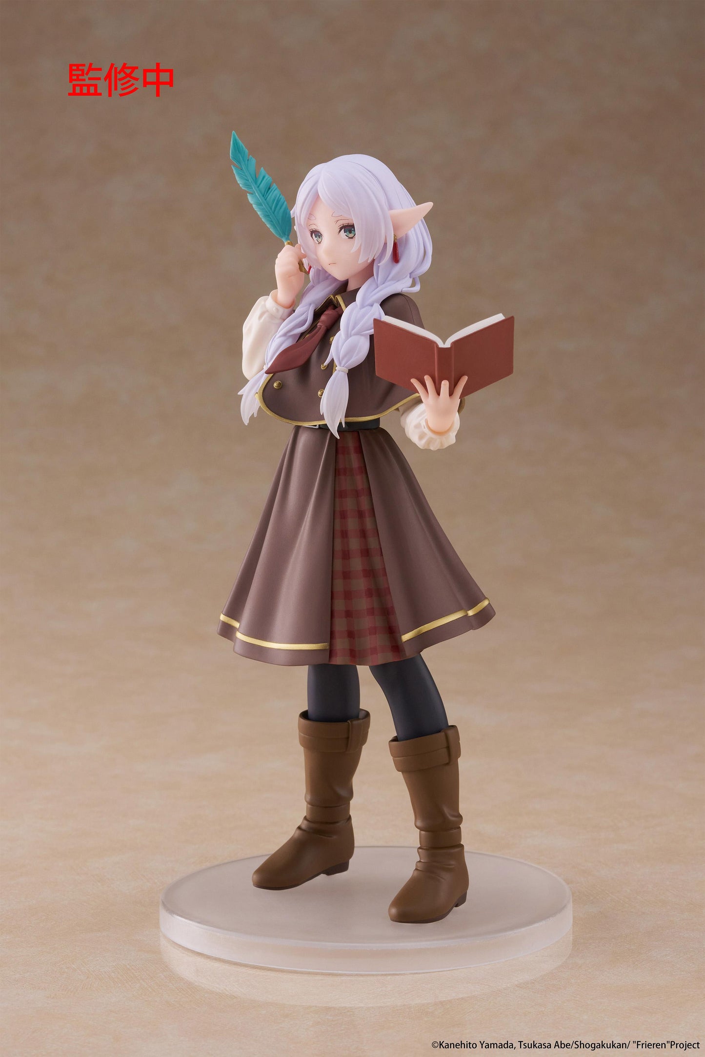 Frieren: Beyond Journey's End Coreful Figure - Frieren (Detective ver.)