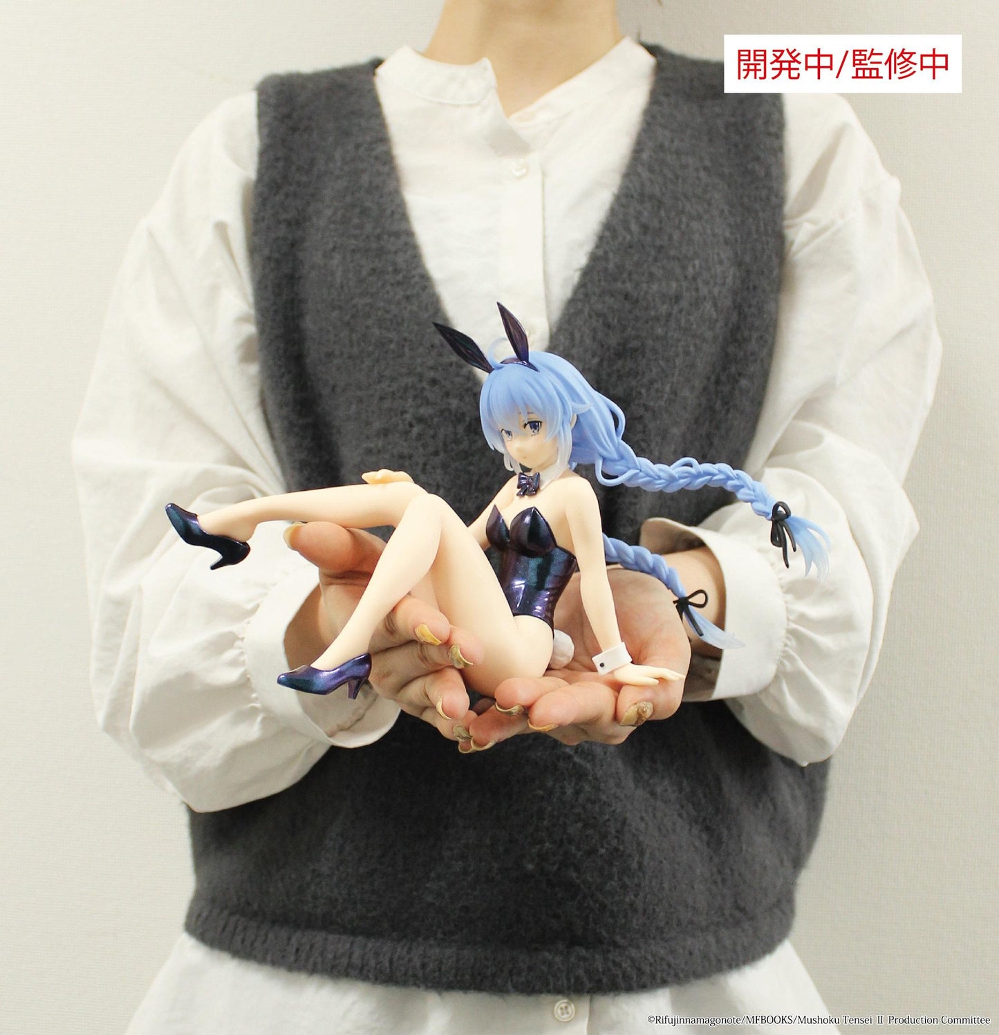 Mushoku Tensei: Jobless Reincarnation Season 2 One-Seventh Carat Figure Roxy Bunny Polarized Color Ver.