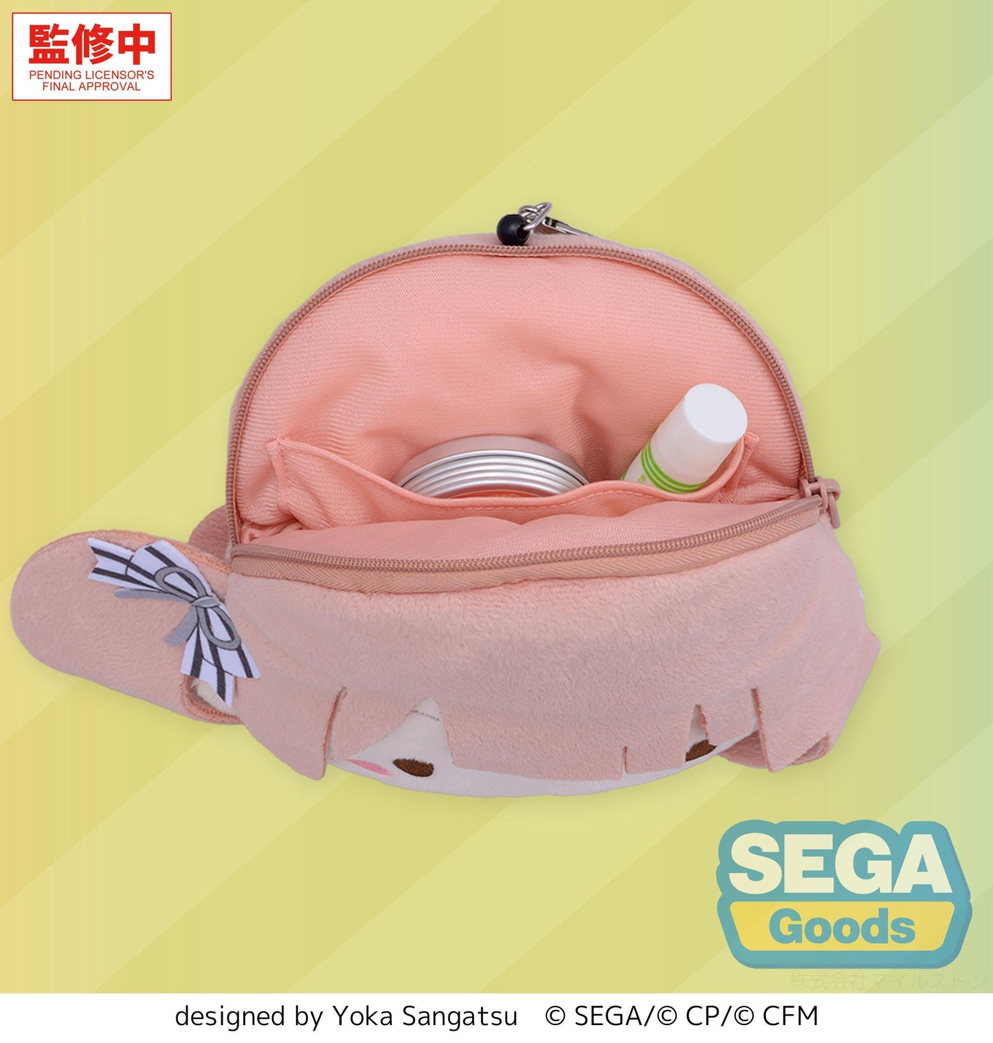 fuwa petit "HATSUNE MIKU: COLORFUL STAGE!" Face Pouch with Reel "Honami Mochizuki"
