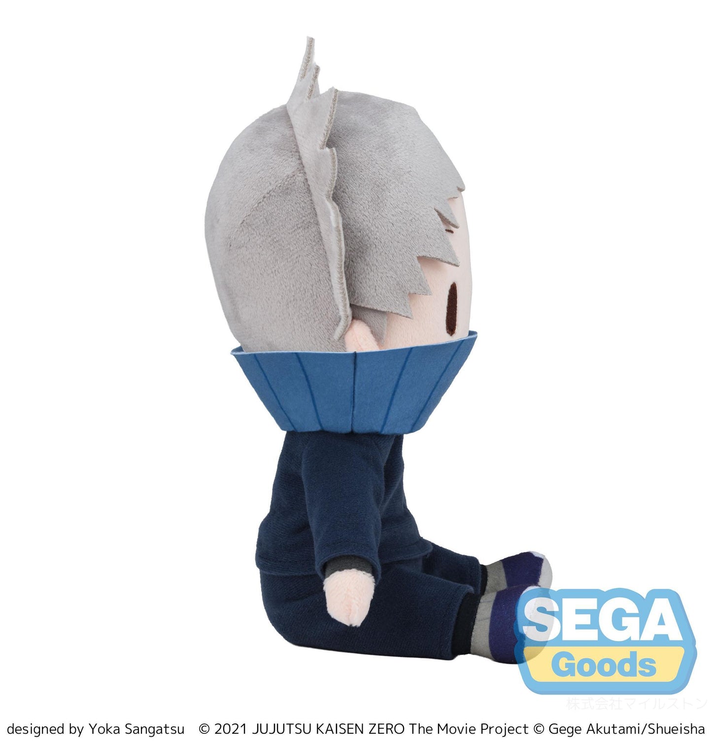 fuwa petit Anime "Jujutsu Kaisen" 5th Anniversary "Jujutsu Kaisen 0: The Movie Toge Inumaki" Plush (M)