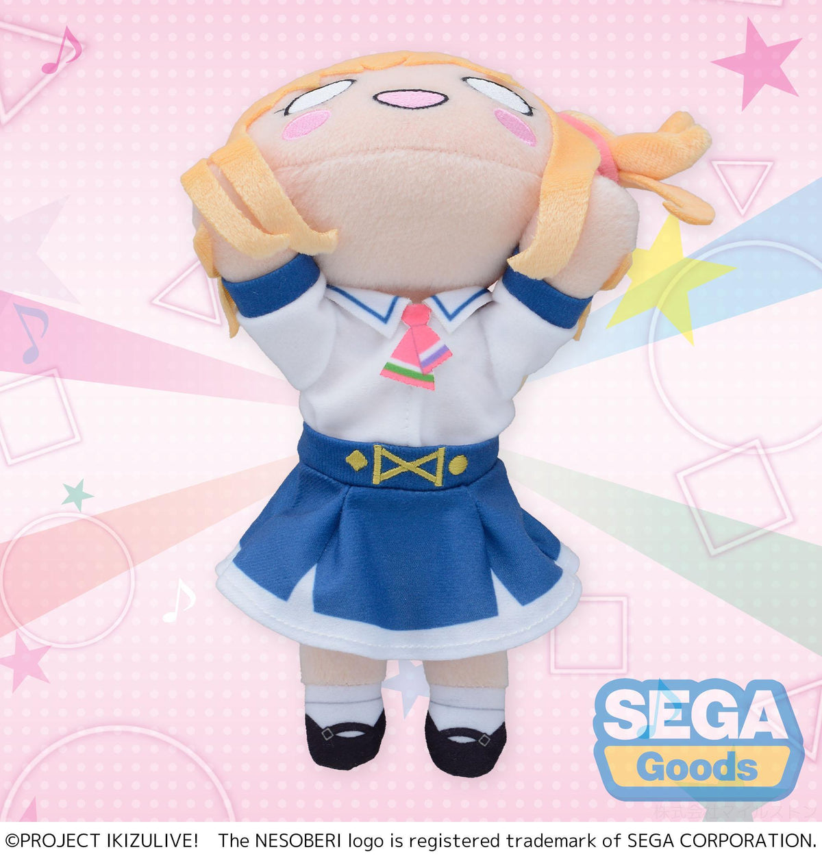 NESOBERI (Lay-Down) "IKIZULIVE! LOVELIVE! BLUEBIRD" Plush "Polka Takahashi" - Ikizurai Club! Uniform (S)