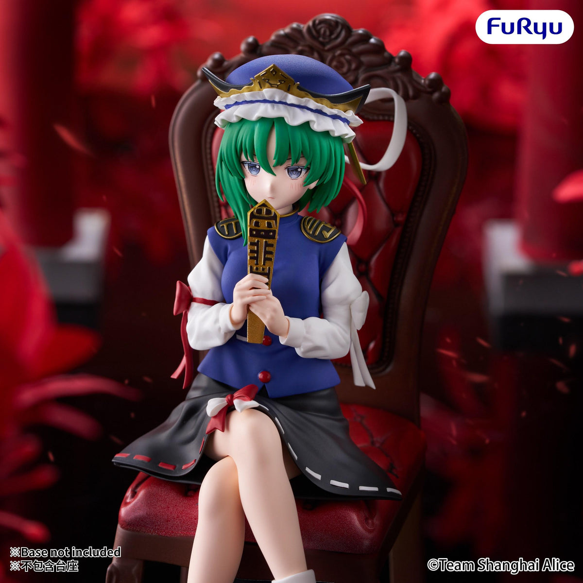 Touhou Project Noodle Stopper Figure -Eiki Shiki Yamazanadu-