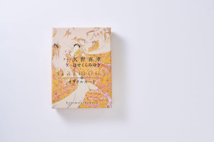 Harmony Oracle Cards Kotomukeyawasu