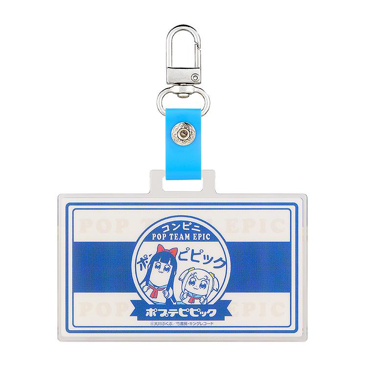 POP TEAM EPIC Pop Team Epic Convenience Store Series: Staff ID Keychain Pipimi