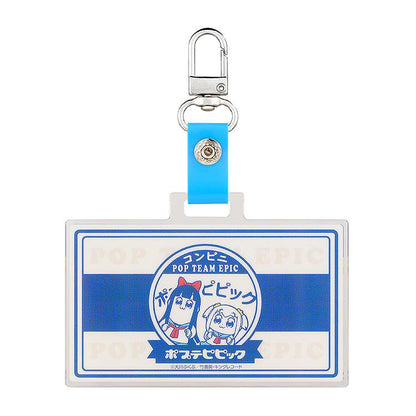 POP TEAM EPIC Pop Team Epic Convenience Store Series: Staff ID Keychain Pipimi