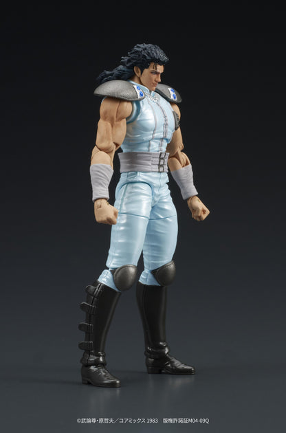 DIGACTION "Fist of the North Star" REI (Rerun)