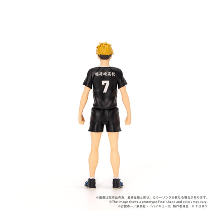 CK-H09 COLLEKAZARO Haikyu!! Atsumu Miya