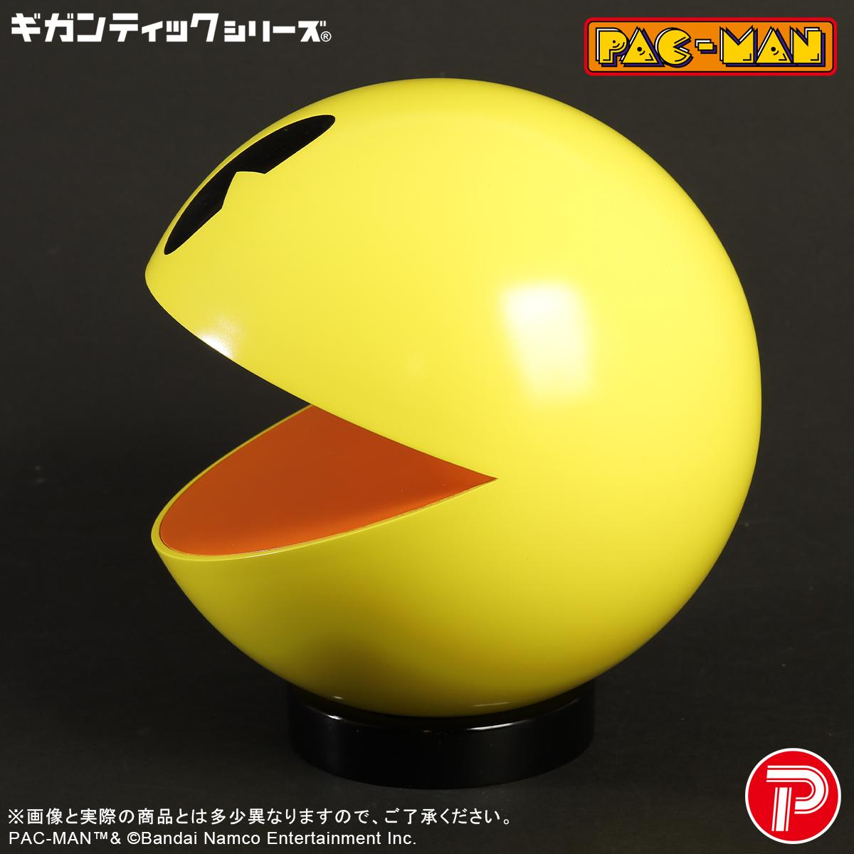 Gigantic Series PAC-MAN