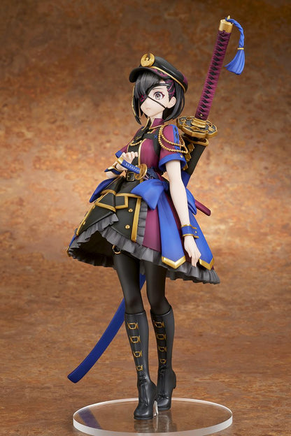 Fate/Grand Order - Avenger / Mysterious Ranmaru X 1/7 Scale Figure