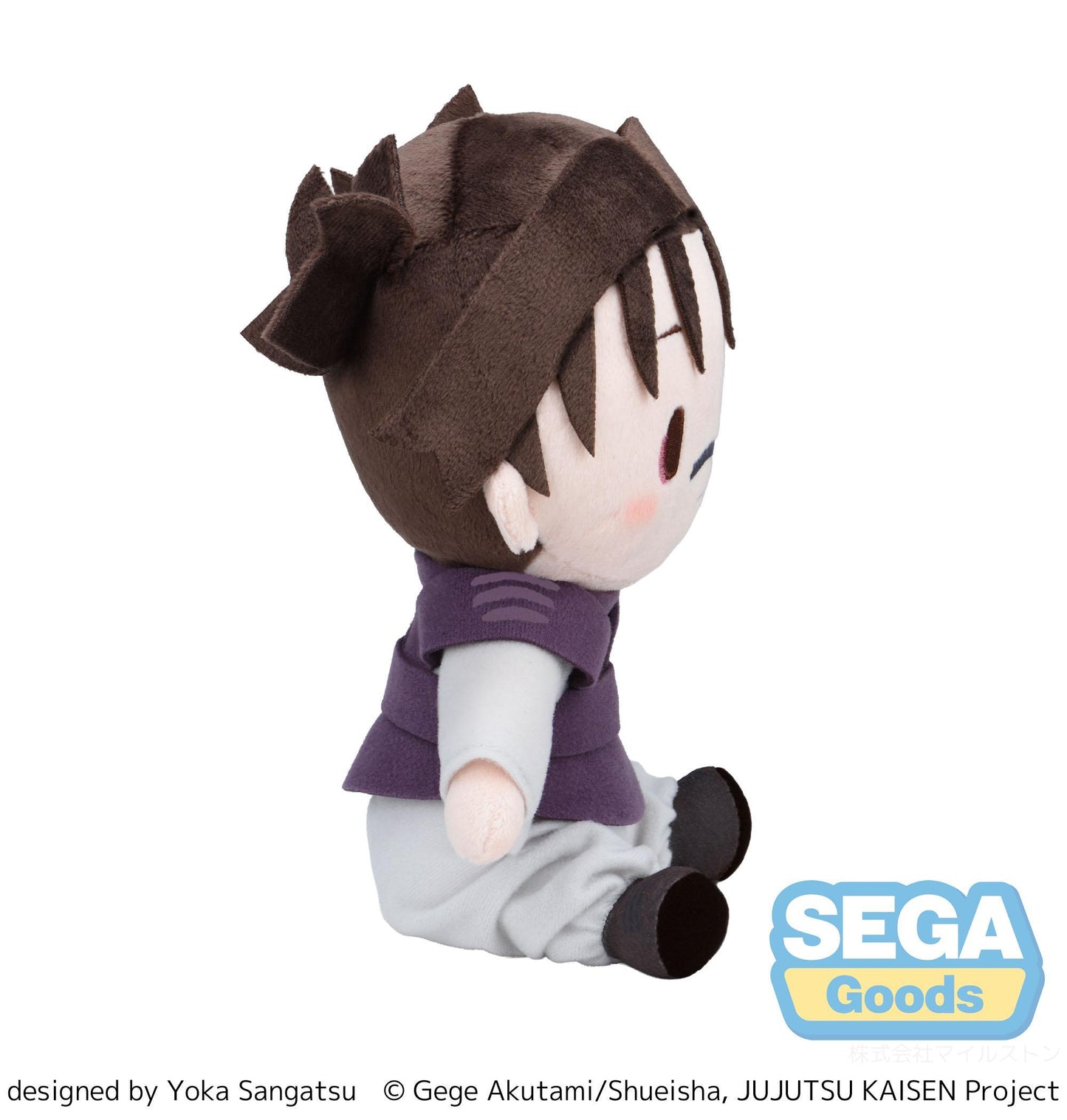 fuwa petit TV Anime "Jujutsu Kaisen The Culling Game" "Choso" Plush (M)