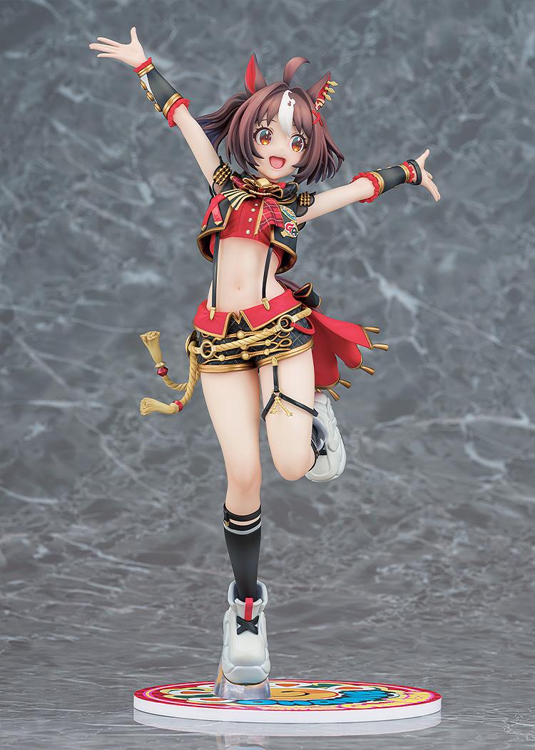 Umamusume: Pretty Derby Gran Alegria