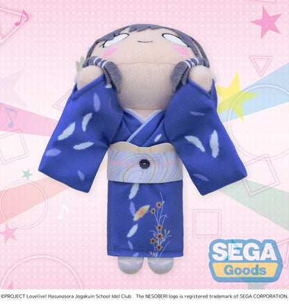NESOBERI (Lay-Down) "Love Live! HASU NO SORA JOGAKUIN SCHOOL IDOL CLUB" Plush "Katsuragi Izumi - Kaga Yuzen Collaboration Coordination" (S)