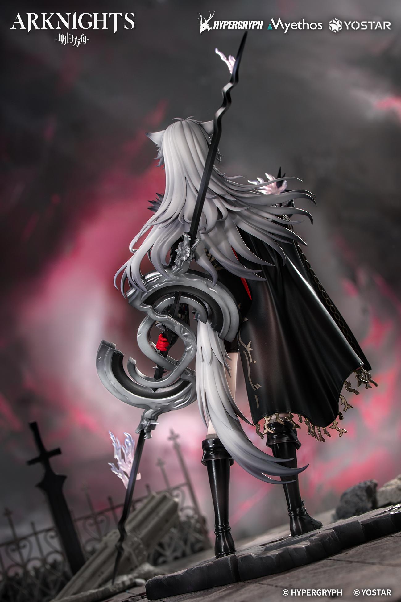 Arknights - Lappland the Decadenza1/7 Scale Figure