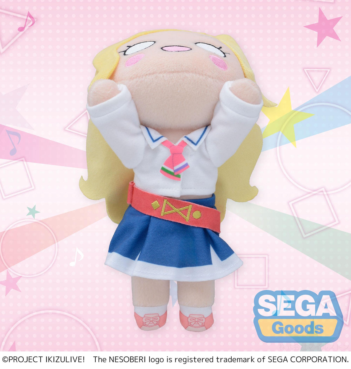 NESOBERI (Lay-Down) "IKIZULIVE! LOVELIVE! BLUEBIRD" Plush "Aurora Konohana" - Ikizurai Club! Uniform (S)
