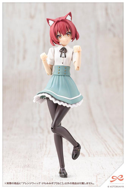 (Model Kits) SOUSAISHOJOTEIEN Arranged Wigs Animal Ears Bob 【Cat】