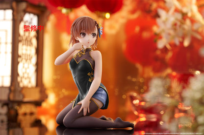 A Certain Scientific Railgun Desktop Cute Figure - Mikoto Misaka (Chinese Dress Ver.) (Rerun)