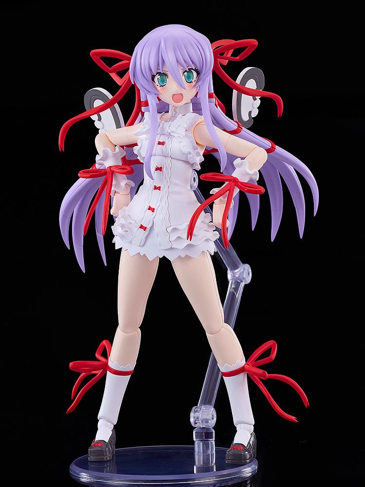 (Model Kits) Demonbane PLAMATEA Al Azif