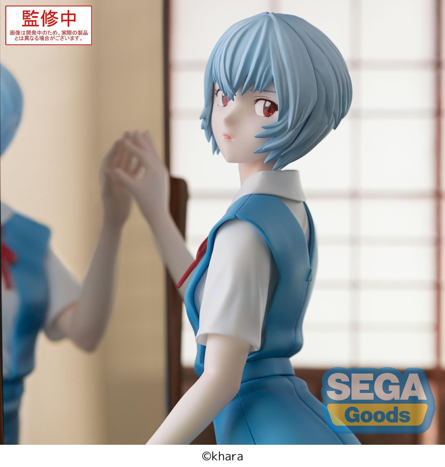 FIGURIZMα EVANGELION: 3.0+1.0 Thrice Upon a Time tentative name : Rei Ayanami