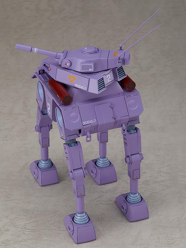 Fang of the Sun Dougram COMBAT ARMORS MAX19 Abitate F44A Crab Gunner