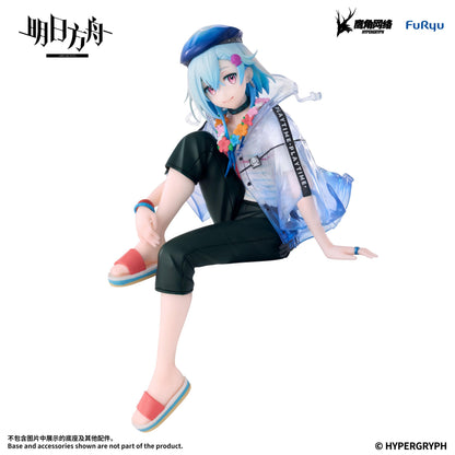 ARKNIGHTS Noodle Stopper Figure -Mizuki Summer Feast ver.-