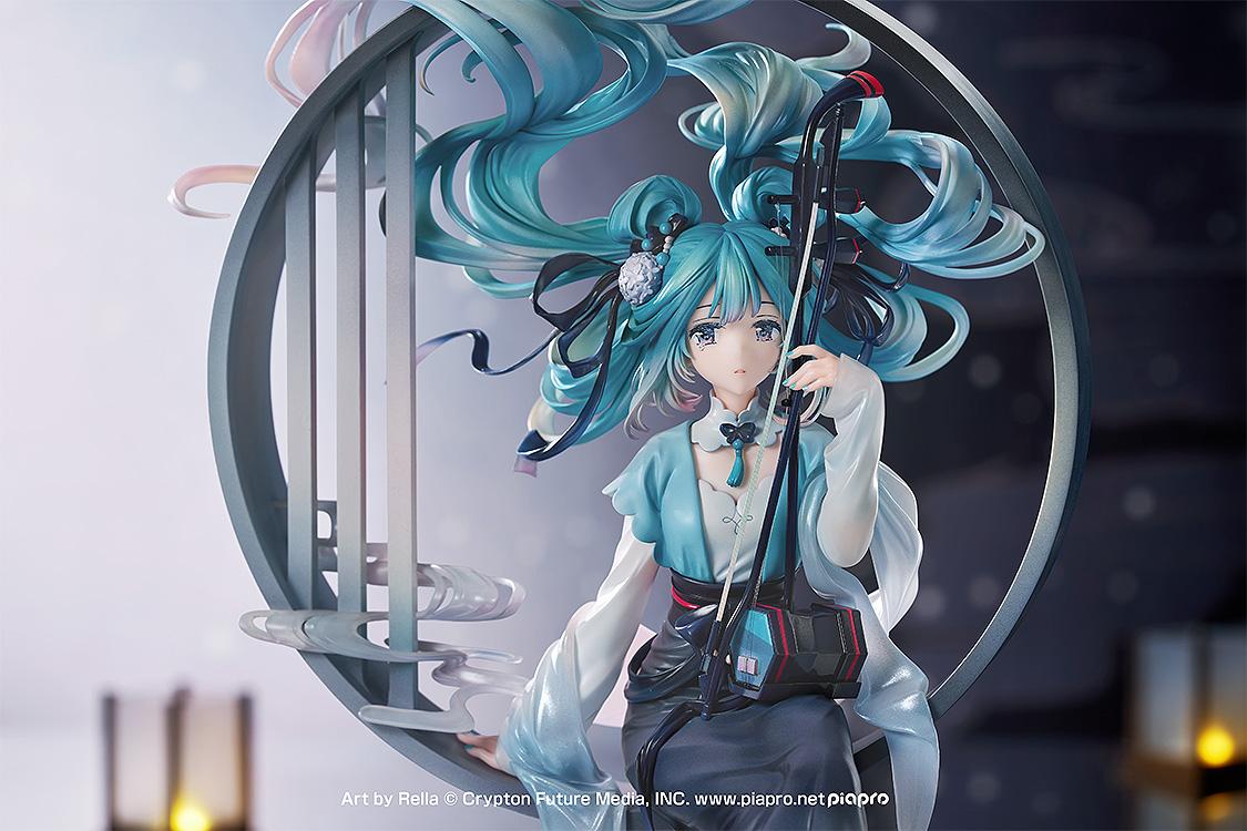 Character Vocal Series 01: Hatsune Miku Hatsune Miku: Han Gong Qiu Yue Ver.