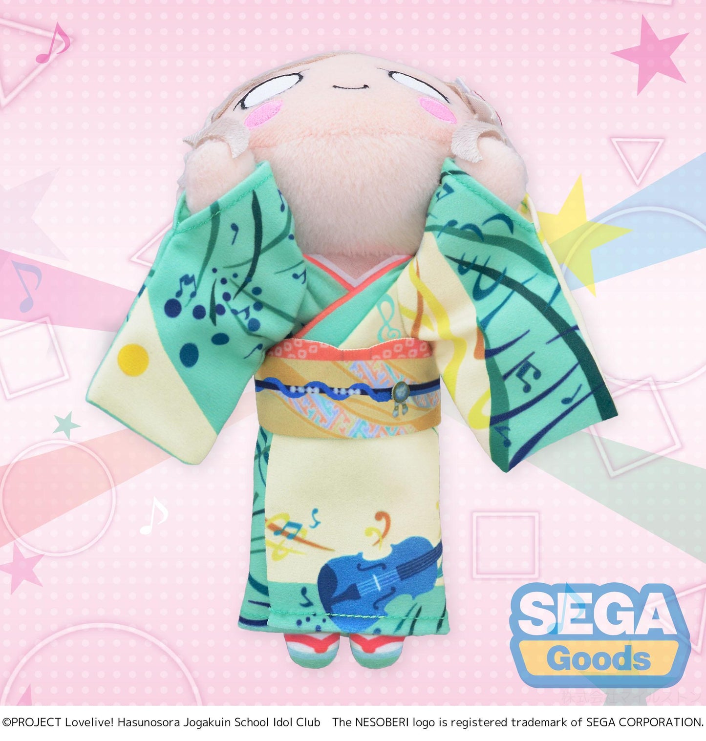 NESOBERI (Lay-Down) "Love Live! HASU NO SORA JOGAKUIN SCHOOL IDOL CLUB" Plush "Ceras Yanagida Lilienfeld - Kaga Yuzen Collaboration Coordination" (S)