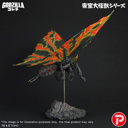 TOHO Daikaiju Series Battra (Imago)