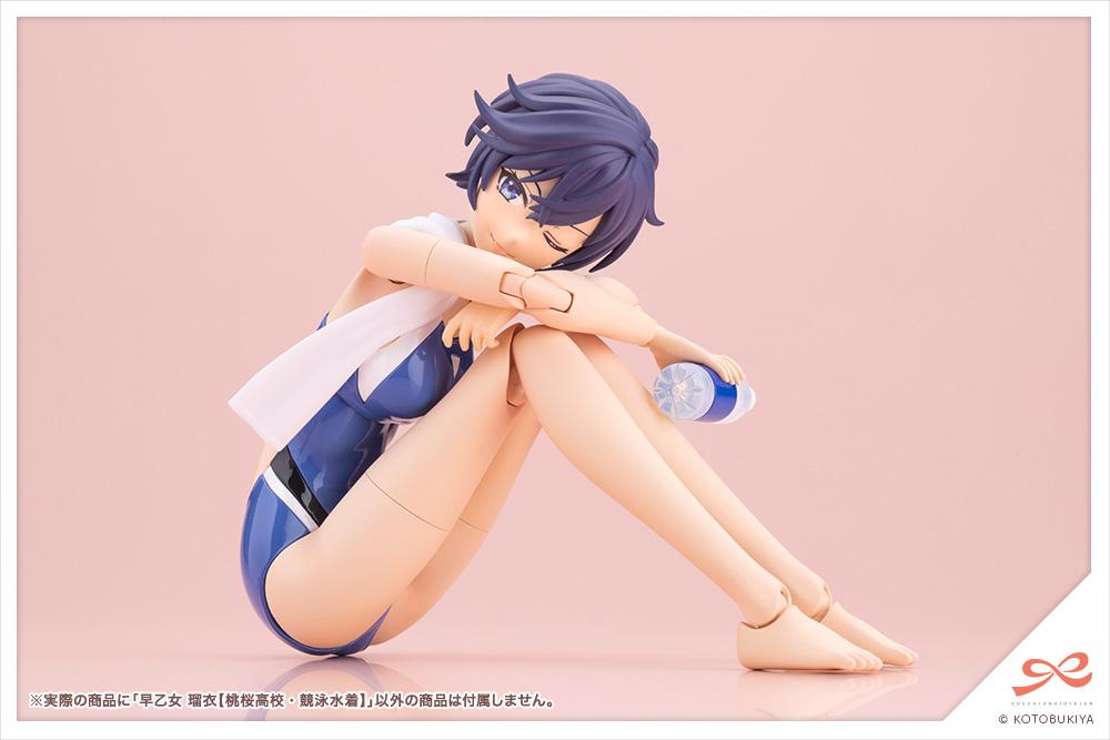 SOUSAISHOJOTEIEN RUI SAOTOME (TOUOU HIGH SCHOOL COMPETITIVE SWIMSUIT)