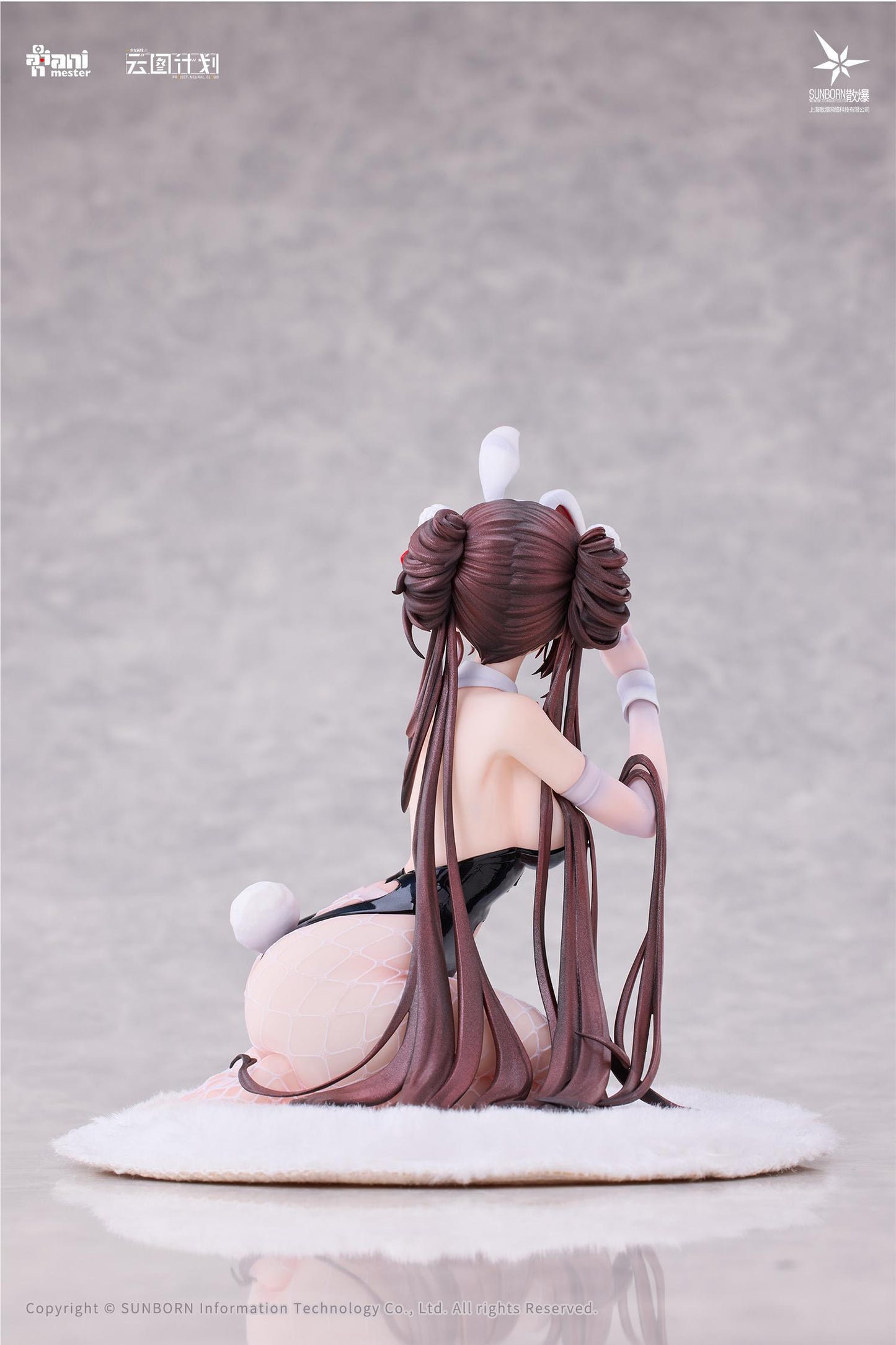 Neural Cloud Jiangyu - Usagi, Nuresobotsu 1/7 Scale Figure