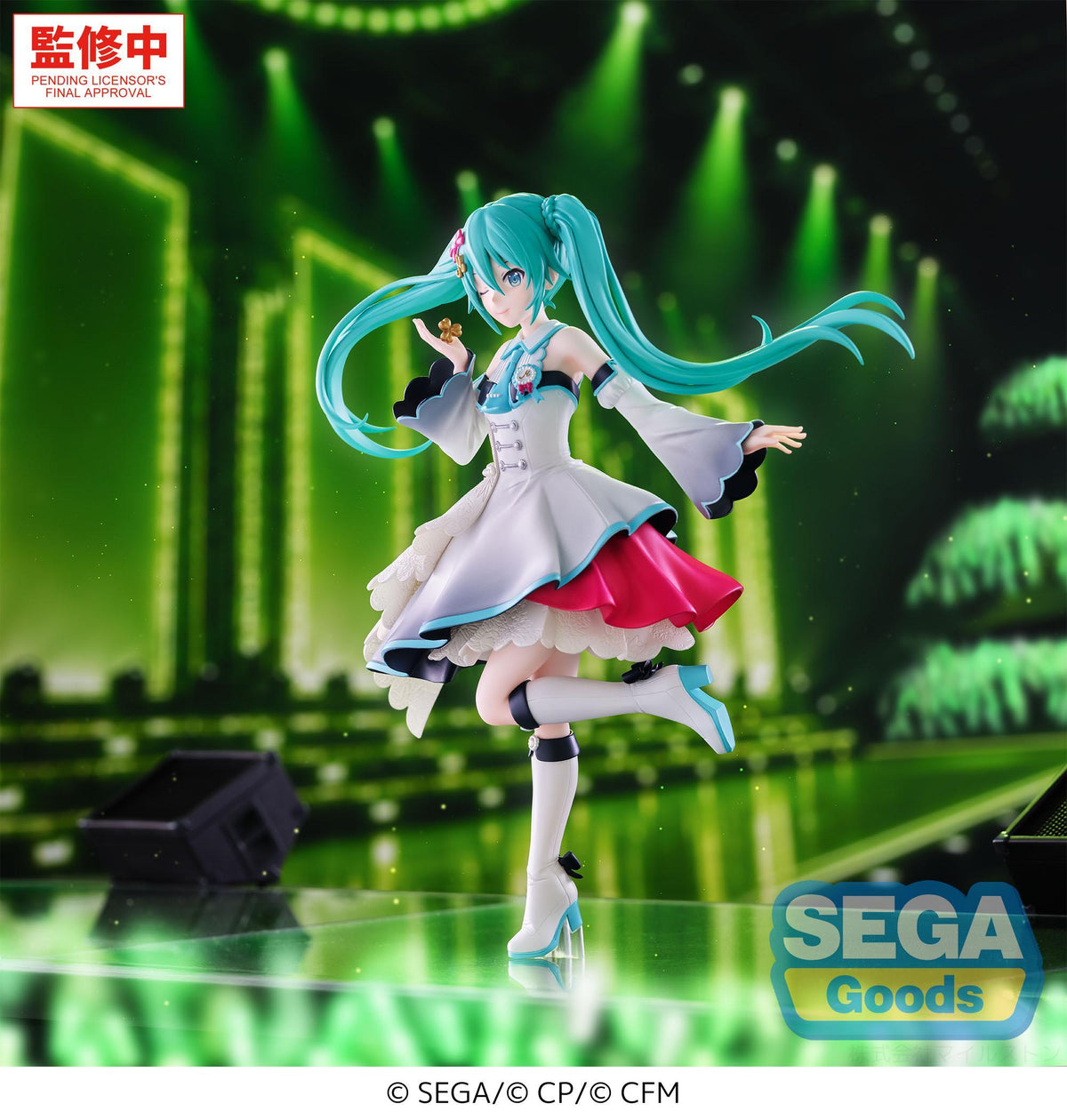 XStellar "HATSUNE MIKU: COLORFUL STAGE!" -Stage SEKAI Hatsune Miku- -Brand New World-