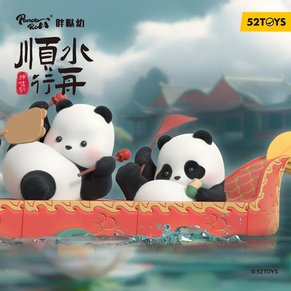 (Blind box) Panda Roll Dragon Boat Racing