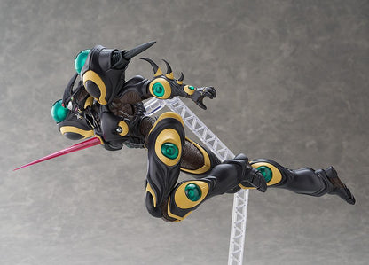 Bio Booster Armor Guyver figma Gigantic Dark