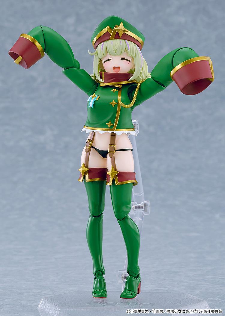 Gushing over Magical Girls figma Leopard