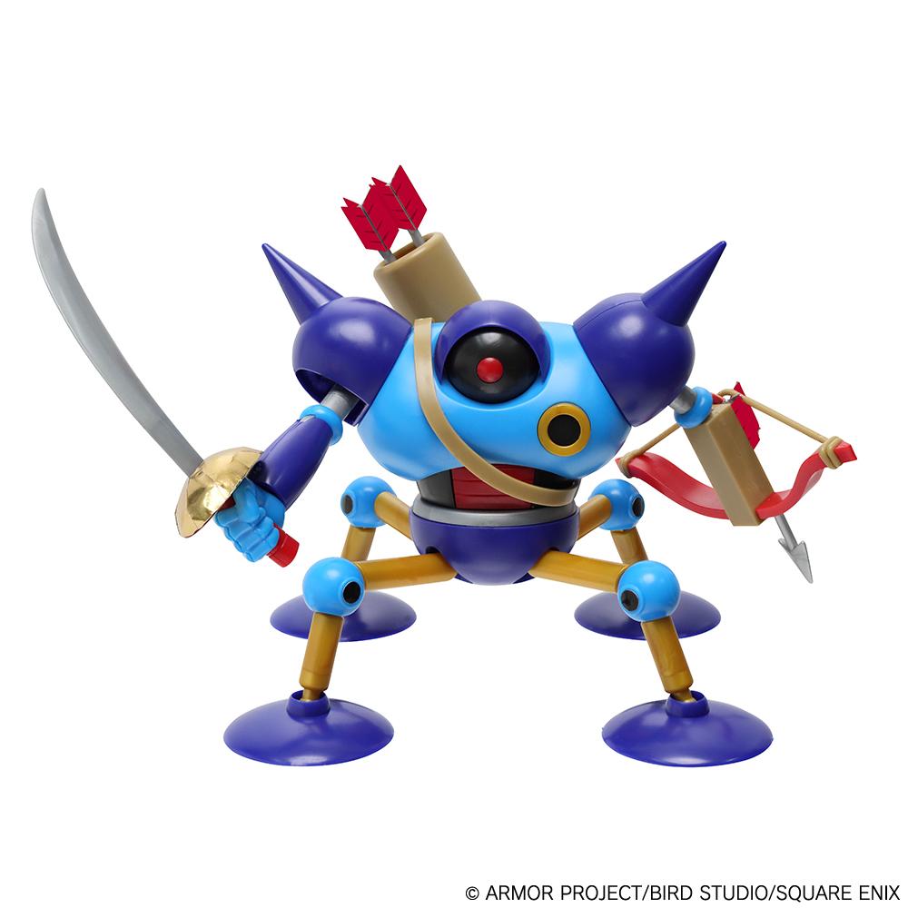 (Model Kits) "Dragon Quest" Plastic Model Kit Series Killing Machine