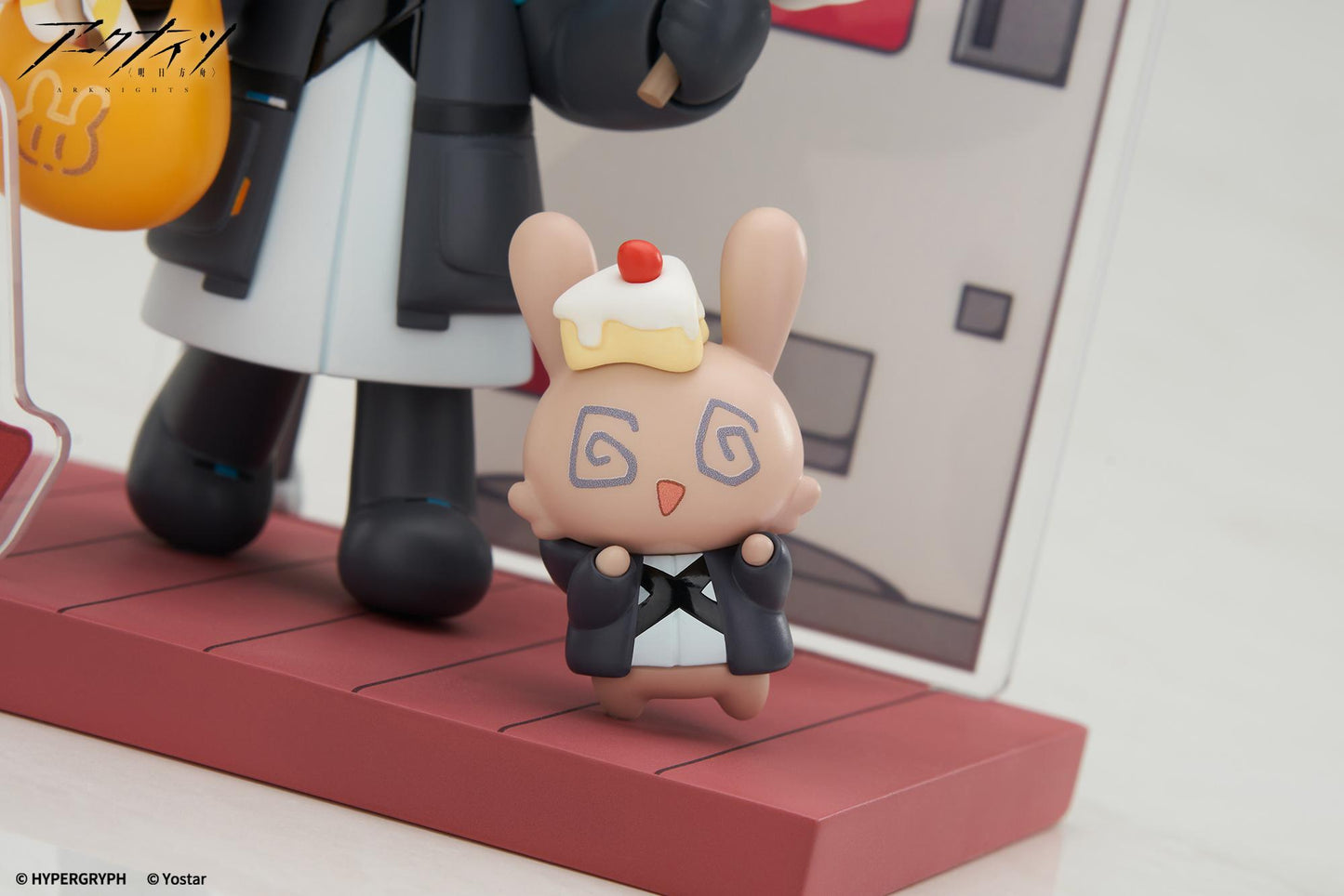 Cuties Series Arknights Doctor Non Scale Figure