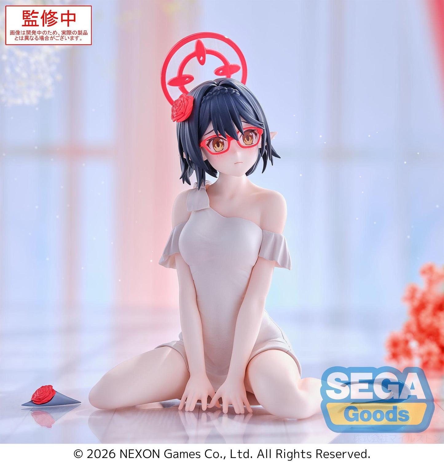 Yumemirize Blue Archive Ayane