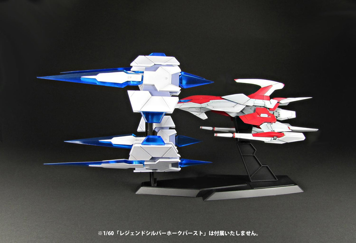 DARIUSBURST CS CORE BURST PARTS for LEGEND SILVER HAWK BURST