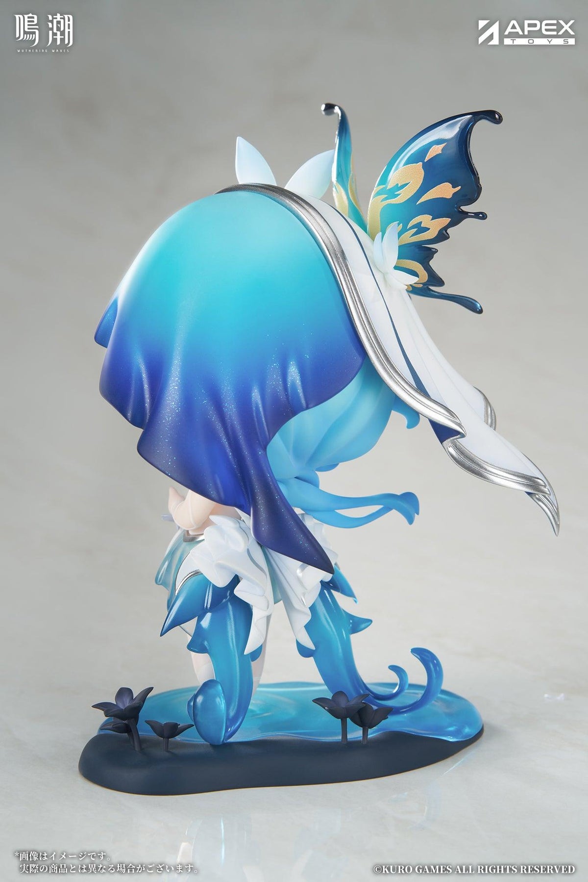 Wuthering Waves Jinseki Series Shorekeeper Non Scale Figure
