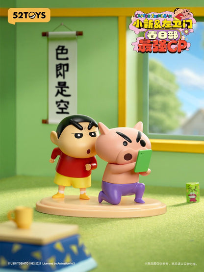 (Blind box) Shinchan & Buriburizaemon – Kasukabe's Ultimate Duo