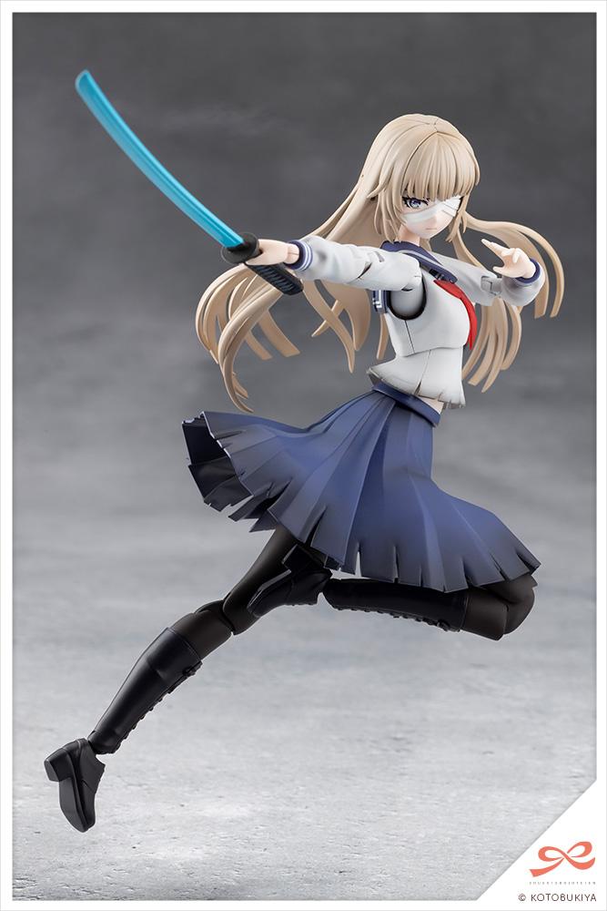 SOUSAISHOJOTEIEN KUON YAKUSHIJI[MARIA KAGARIBI DAMAGE Ver.] SCHOOL GIRL EMULATION