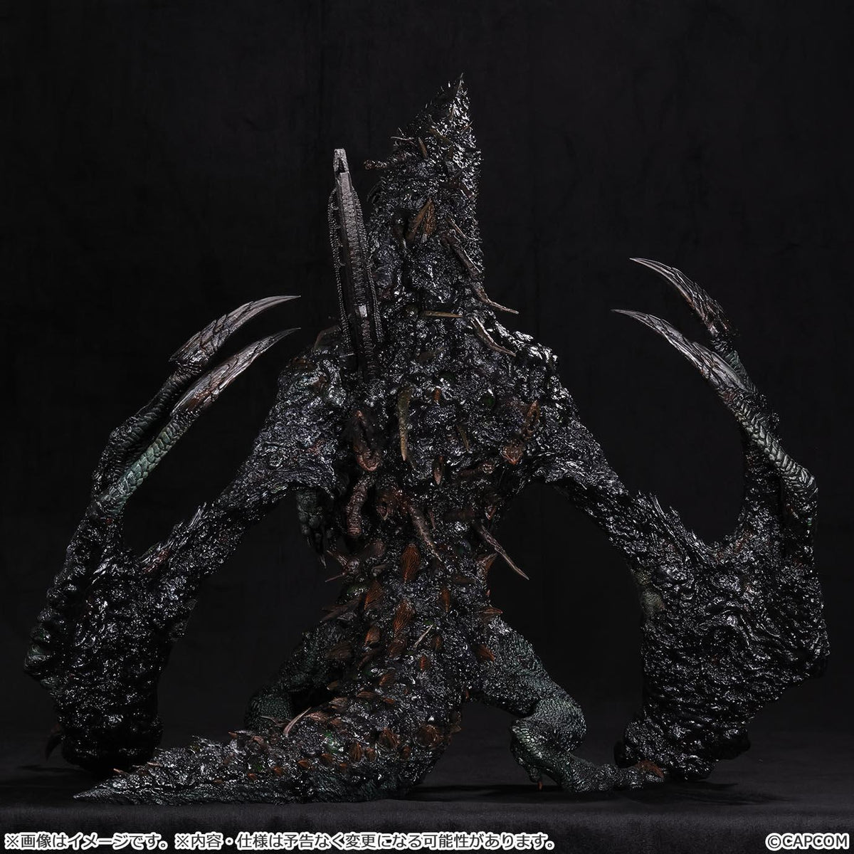 Monster Hunter Capcom Figure Builder CREATOR'S MODEL XL Gogmazios