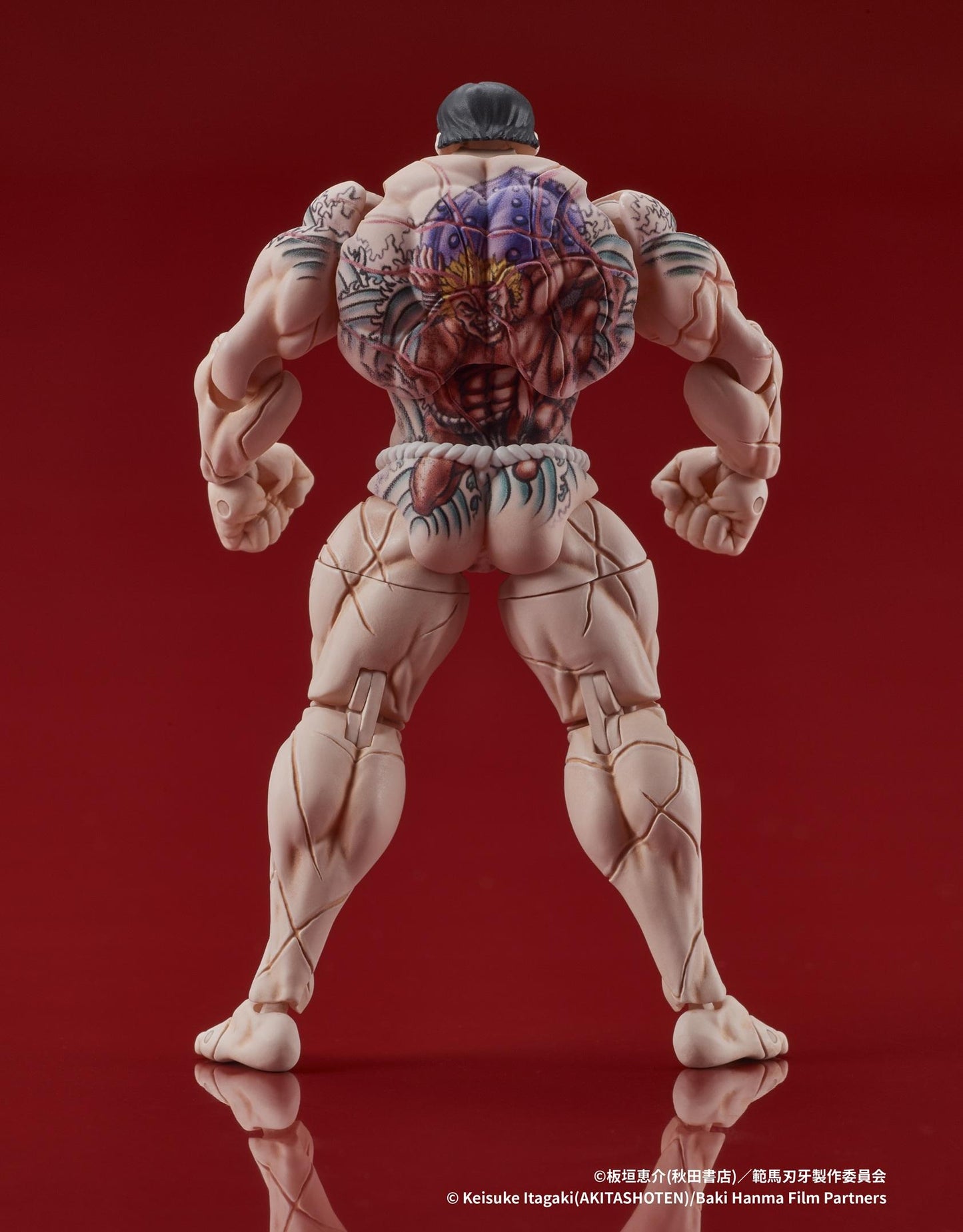 BAKI HANMA DIGACTION “Baki Hanma" Kaoru Hanayama
