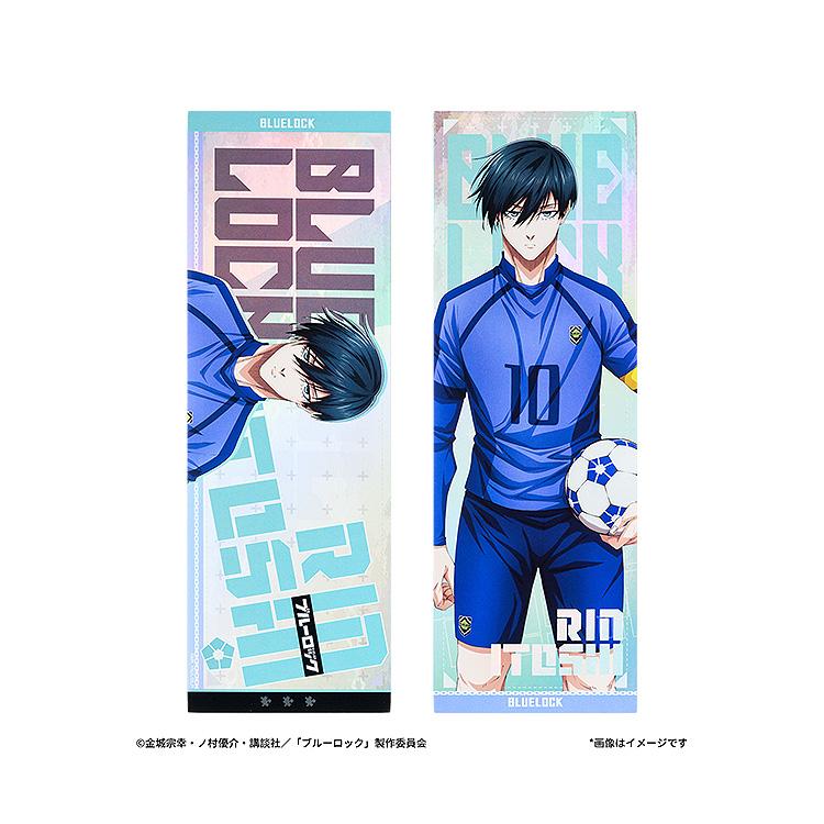 (Blind Box) BLUE LOCK Collectible Commemorative Ticket (Random)