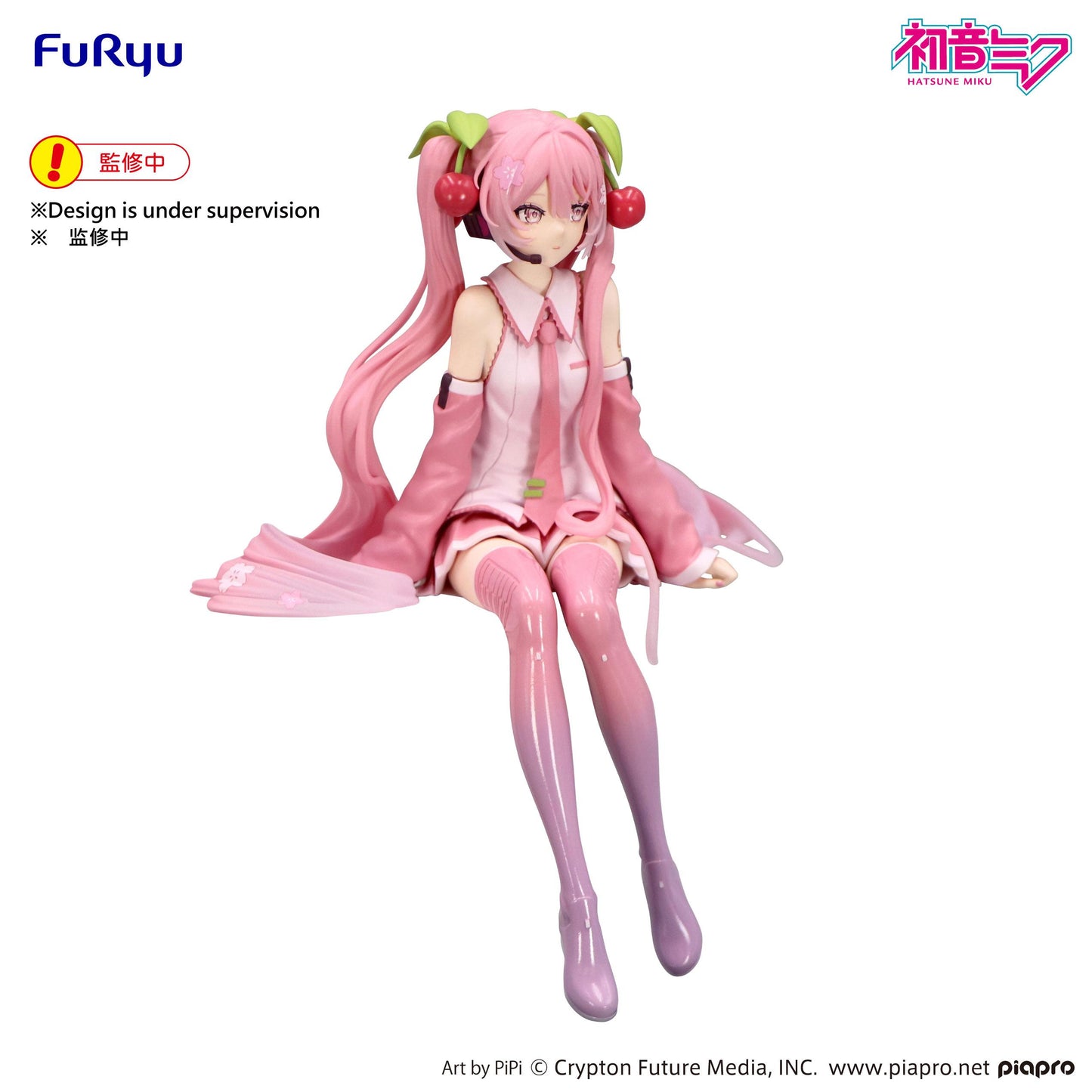 Hatsune Miku Noodle Stopper Figure -Sakura Miku 2026-