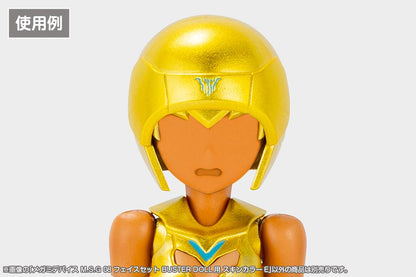 (Model Kits) MEGAMI DEVICE M.S.G 08 FACE SET BUSTER DOLL SKIN COLOR E