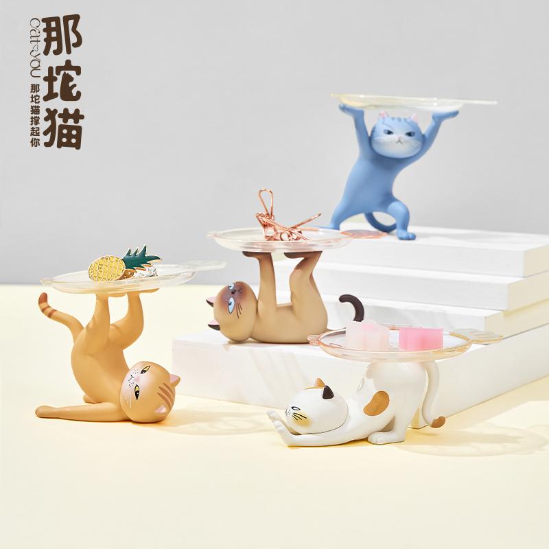 (Blind Box) Ennoshitano Neko2 (6 figures set)