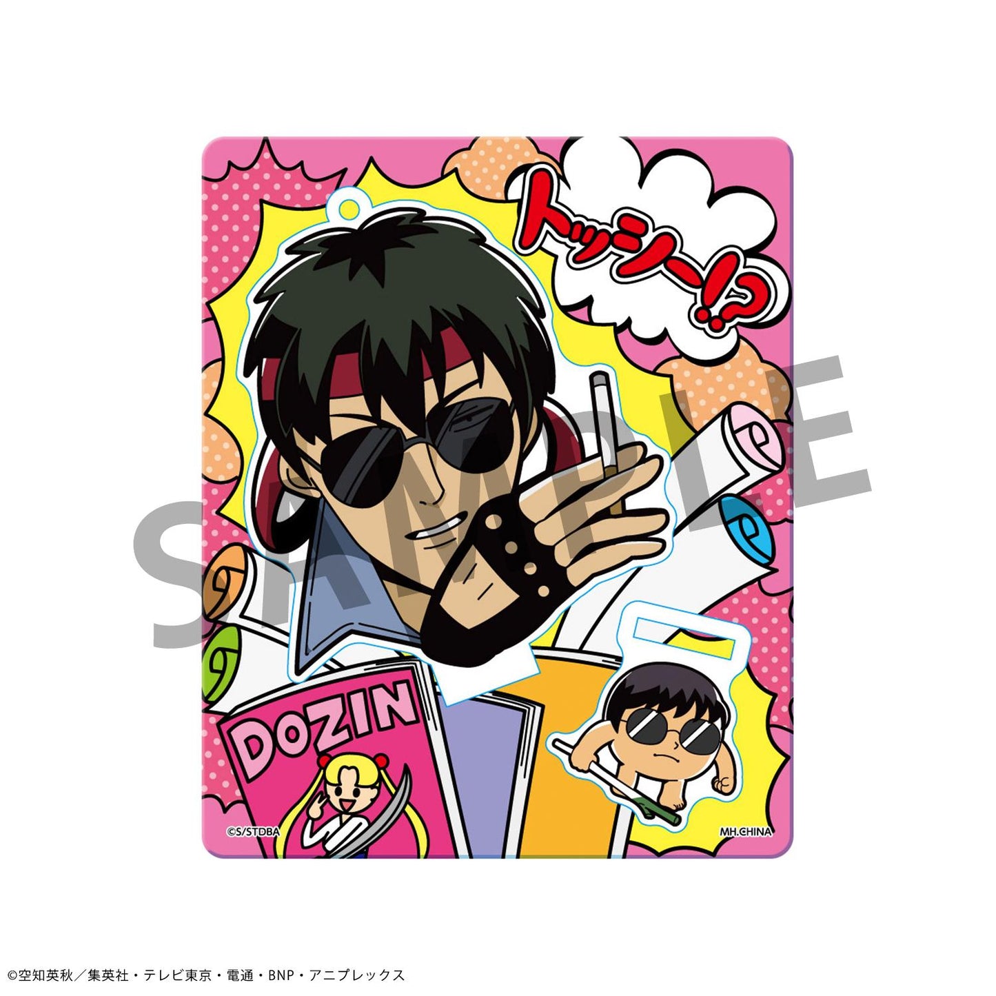 Gintama x Okawabukubu Gintama Oshanti Acrylic Mascot (Repeat)(Bilnd)