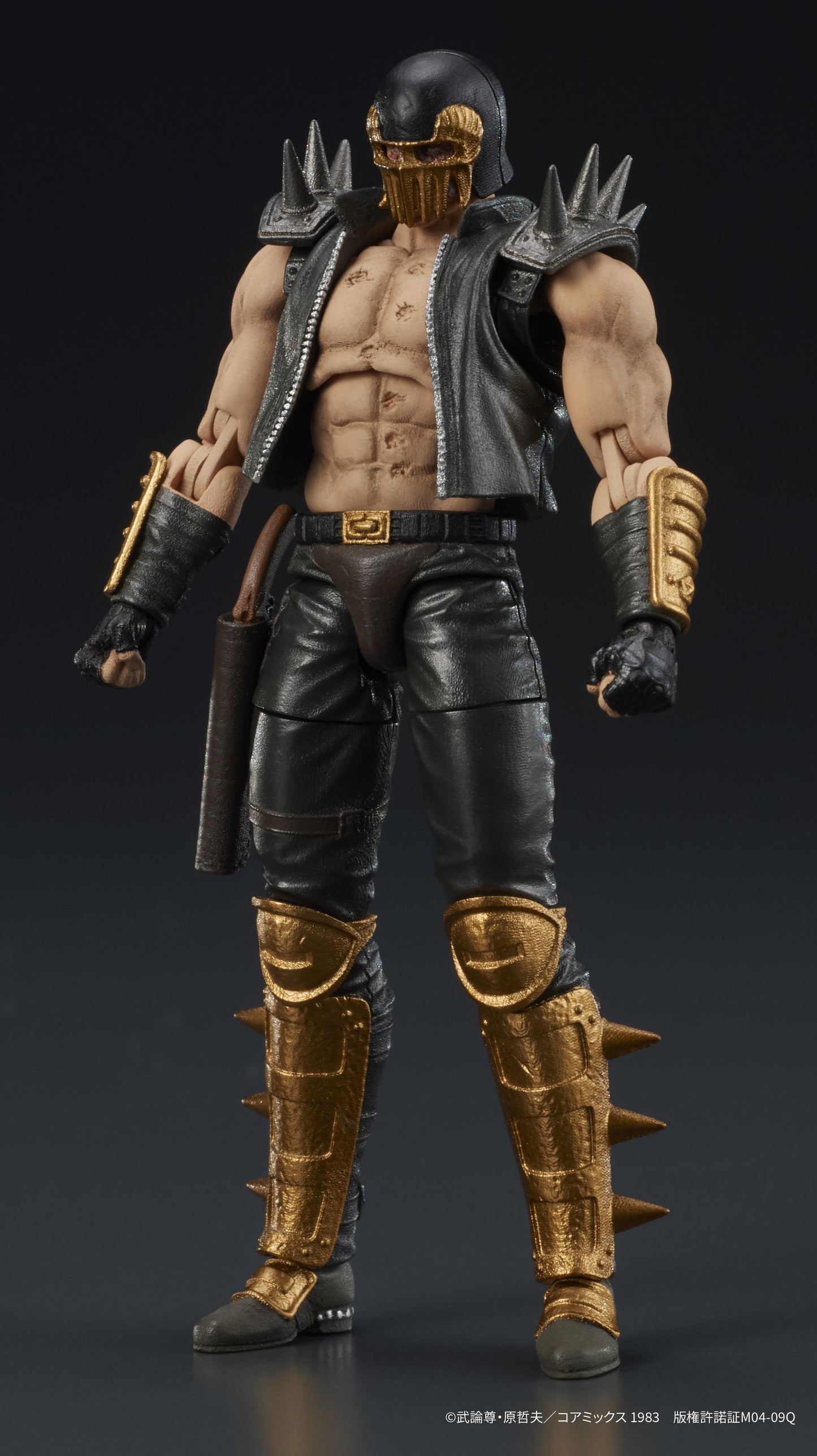 DIGACTION "Fist of the North Star" JAGI (Rerun)